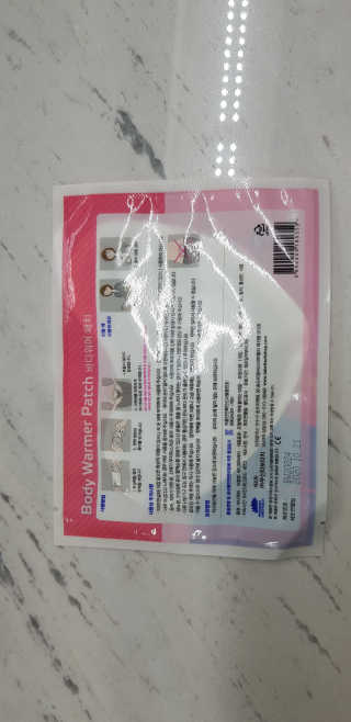 minheekim님이 올린 리뷰 사진 3