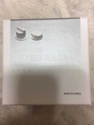 그린나래님이 올린 리뷰 사진 1