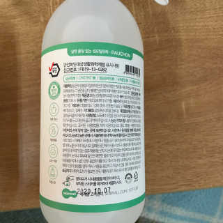 도르도르님이 올린 리뷰 사진 3