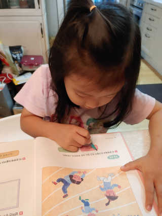 chosalt님이 올린 리뷰 사진 4