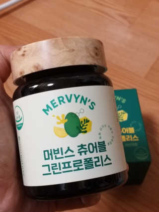 하나님이 올린 리뷰 사진 1