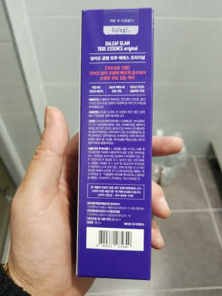 달리프 글램 트루 에센스 오리지널 100ml — 5점을 준 리뷰어가 2020년 4월 올린 사용 사진