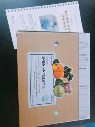 초보엄마님이 올린 리뷰 사진 1