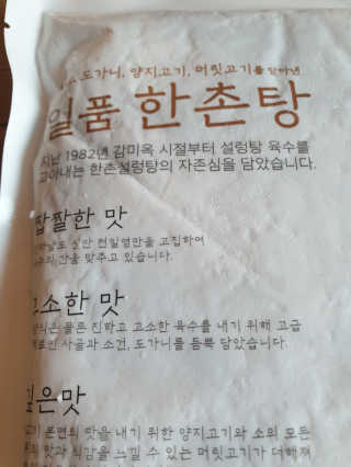 투인마미님이 올린 리뷰 사진 3