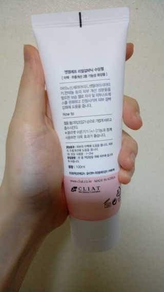 고먐미님이 올린 리뷰 사진 2