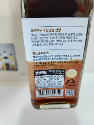 blue님이 올린 리뷰 사진 4