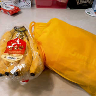 [스미후루] 감숙왕 바나나 1팩 1.3kg + 담요 + 스티커 — 5점을 준 리뷰어가 2020년 10월 올린 사용 사진