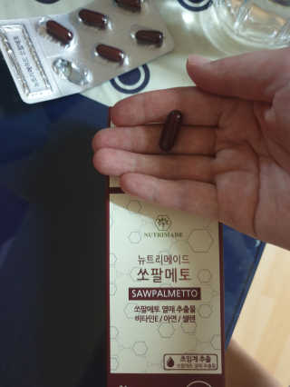 광교호미님이 올린 리뷰 사진 3