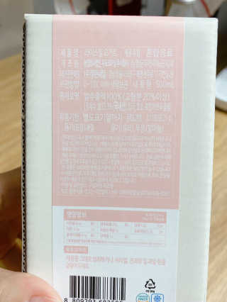 미카엘라님이 올린 리뷰 사진 2