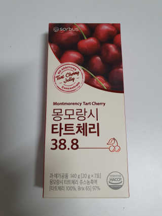 EKlove84님이 올린 리뷰 사진 1