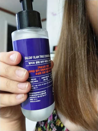 달리프 글램 트루 에센스 오리지널 100ml — 4.5점을 준 리뷰어가 2020년 5월 올린 사용 사진