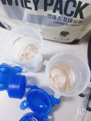 바이에이미님이 올린 리뷰 사진 4