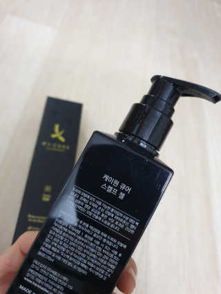 [두피헤어 트리트먼트] 케이원큐어 스켈프 젤 270ml — 5점을 준 리뷰어가 2020년 10월 올린 사용 사진
