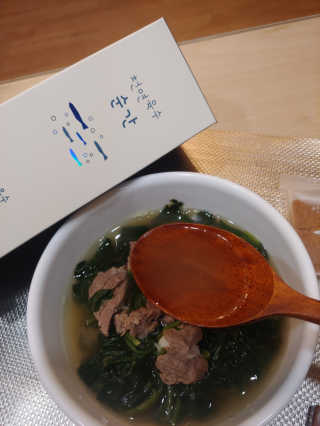 바다벼리님이 올린 리뷰 사진 3