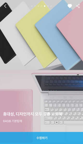로더님이 올린 리뷰 사진 4