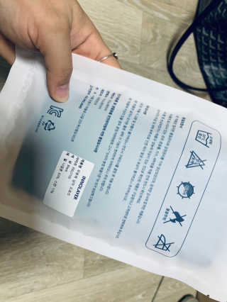 이노레이어 무봉제드로즈 — 5점을 준 리뷰어가 2020년 11월 올린 사용 사진