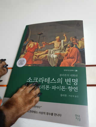 히이잇님이 올린 리뷰 사진 2