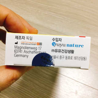 냐냐님이 올린 리뷰 사진 2