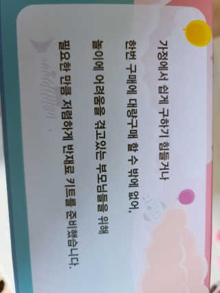 검은낙타님이 올린 리뷰 사진 4