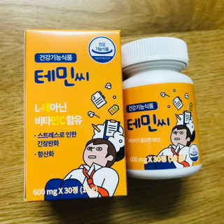 92883님이 올린 리뷰 사진 3