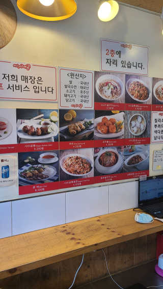 효자님이 올린 리뷰 사진 4