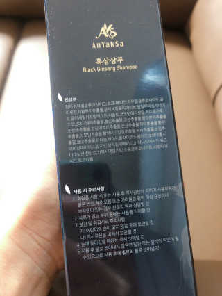 쑨도리님이 올린 리뷰 사진 2