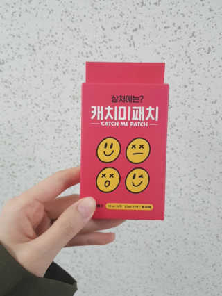 샐리밍님이 올린 리뷰 사진 1