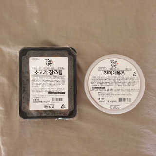 미애님이 올린 리뷰 사진 3