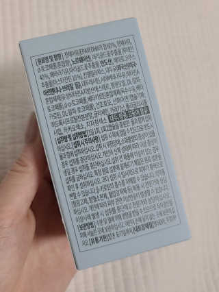 호야야님이 올린 리뷰 사진 3