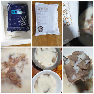 꾸왑님이 올린 리뷰 사진 1