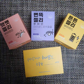 Elin님이 올린 리뷰 사진 2