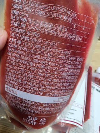 둥이맘님이 올린 리뷰 사진 4