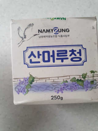 탱크돌콩님이 올린 리뷰 사진 3