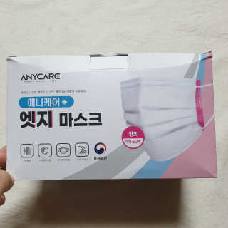 뚠꾸뚠꾸💕님이 올린 리뷰 사진 1