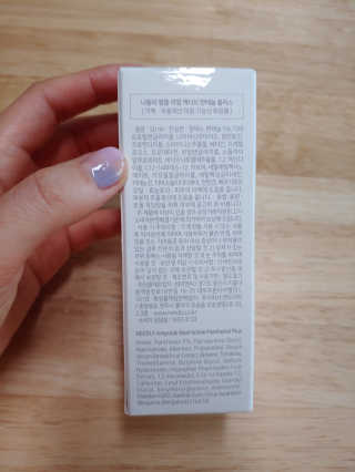 수박이님이 올린 리뷰 사진 2