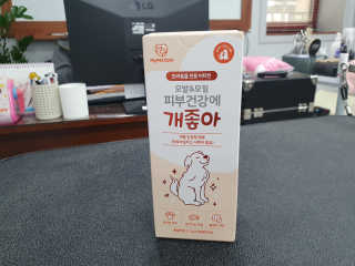My Pet Care 모발과 모질 피부건강에 개좋아 — 5점을 준 리뷰어가 2020년 12월 올린 사용 사진