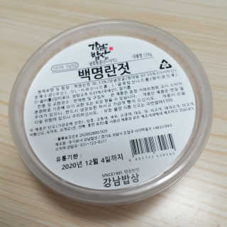 Sun님이 올린 리뷰 사진 3