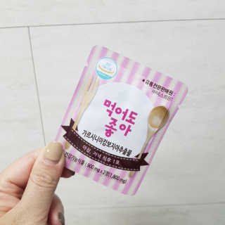 천재마미님이 올린 리뷰 사진 3
