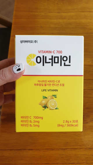 이너미인 VITAMIN-C 700 — 4점을 준 리뷰어가 2020년 9월 올린 사용 사진