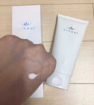 오르힐 울트라레이어 크림 — 5점을 준 리뷰어가 2020년 4월 올린 사용 사진