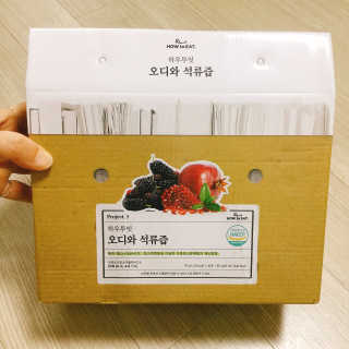 냐냐님이 올린 리뷰 사진 2