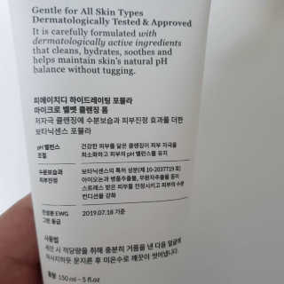 sovely님이 올린 리뷰 사진 2