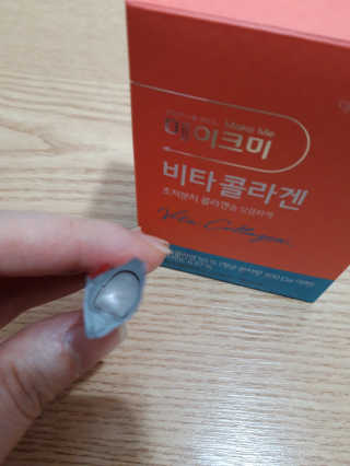 빛날Hwan님이 올린 리뷰 사진 4