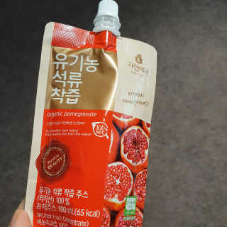 hosu.1230님이 올린 리뷰 사진 2
