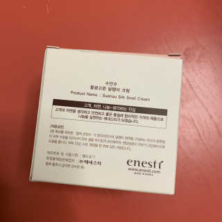 투밍님이 올린 리뷰 사진 2