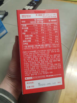 유지영님이 올린 리뷰 사진 2
