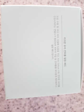 [라끄본] 모공패드 - 포어 컨트롤 필링패드 — 5점을 준 리뷰어가 2020년 12월 올린 사용 사진
