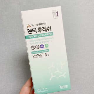 웅아우우웅님이 올린 리뷰 사진 1