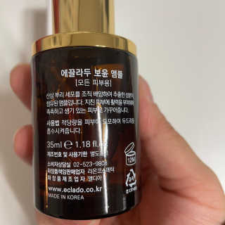 M_md님이 올린 리뷰 사진 2
