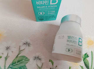 charming_skin님이 올린 리뷰 사진 4